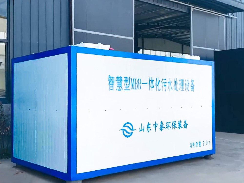污水處理設(shè)備出水 “翻車”，幕后黑手竟是它們？