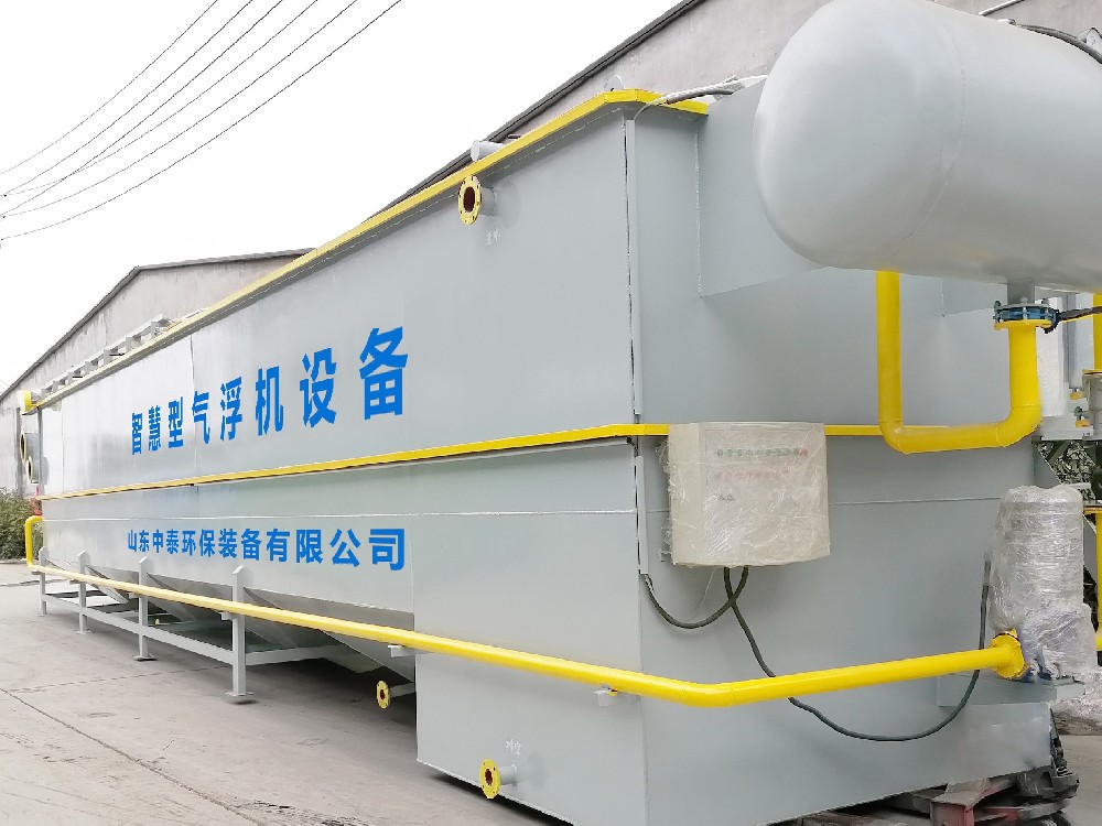 醫(yī)藥化工廢水零排放，到底怎么做？